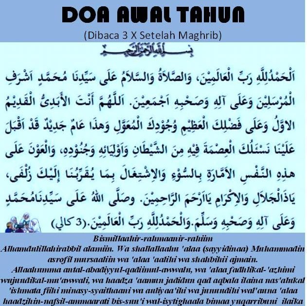 Doa akhir tahun dibaca berapa kali