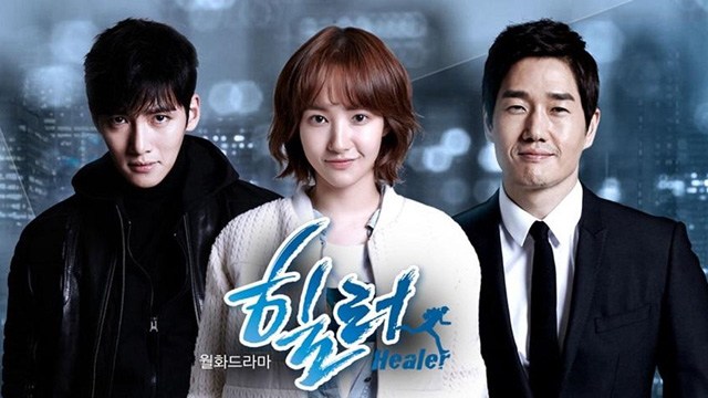 Drama Korea Healer Sub Indonesia Drama Korea Healer Sub Indonesia