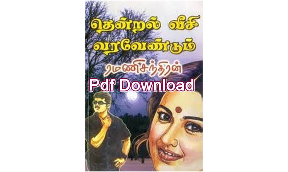 nesa nathi karayil ramanichandran novels free download