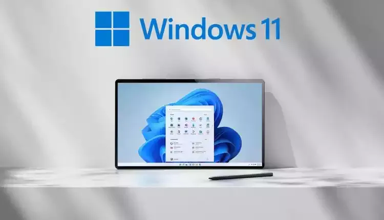 تم إصدار Windows 11 رسميًا: إليك كيفية التنزيل ، وكيفية التثبيت ، أوضحنا لك خطوة بخطوة ...