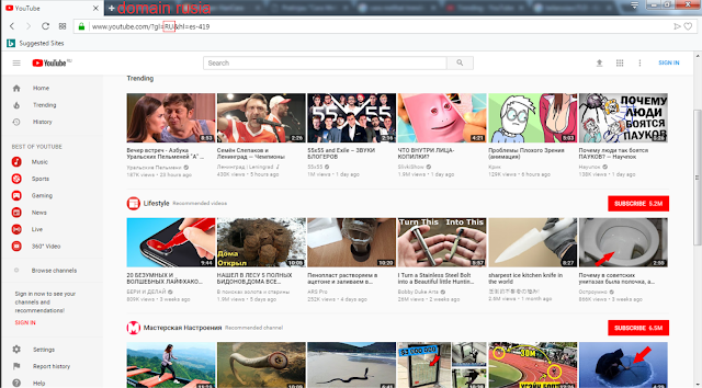 Youtube Rusia Cara Melihat Video Youtube Luar Negeri dan Trending Youtube Luar Negeri