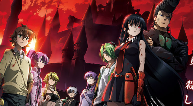Haverá uma segunda temporada de Akame ga Kill?