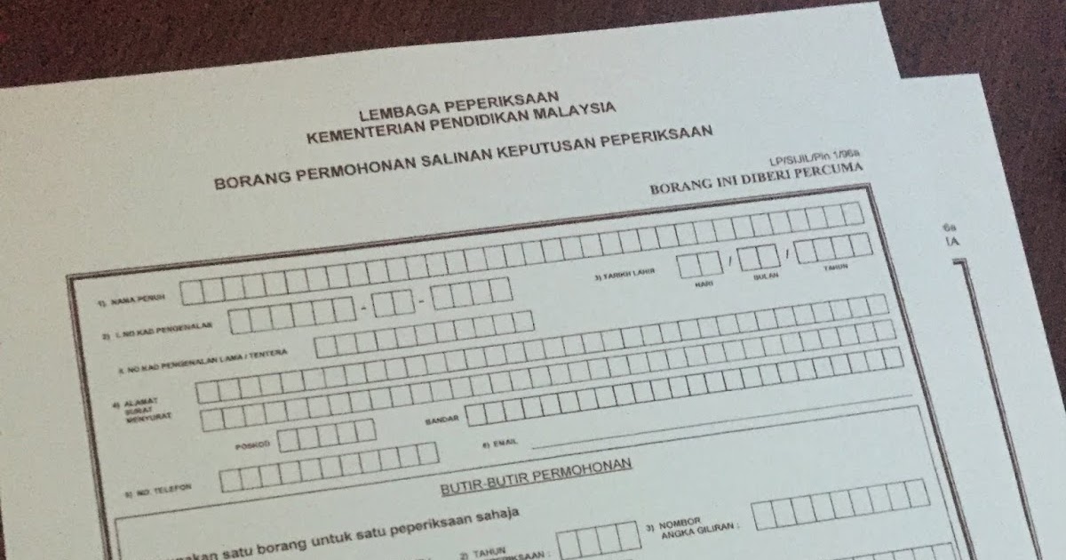CARA PERMOHONAN SLIP SPM DAN PMR YANG MUSNAH ATAU HILANG Liyliz Yusof