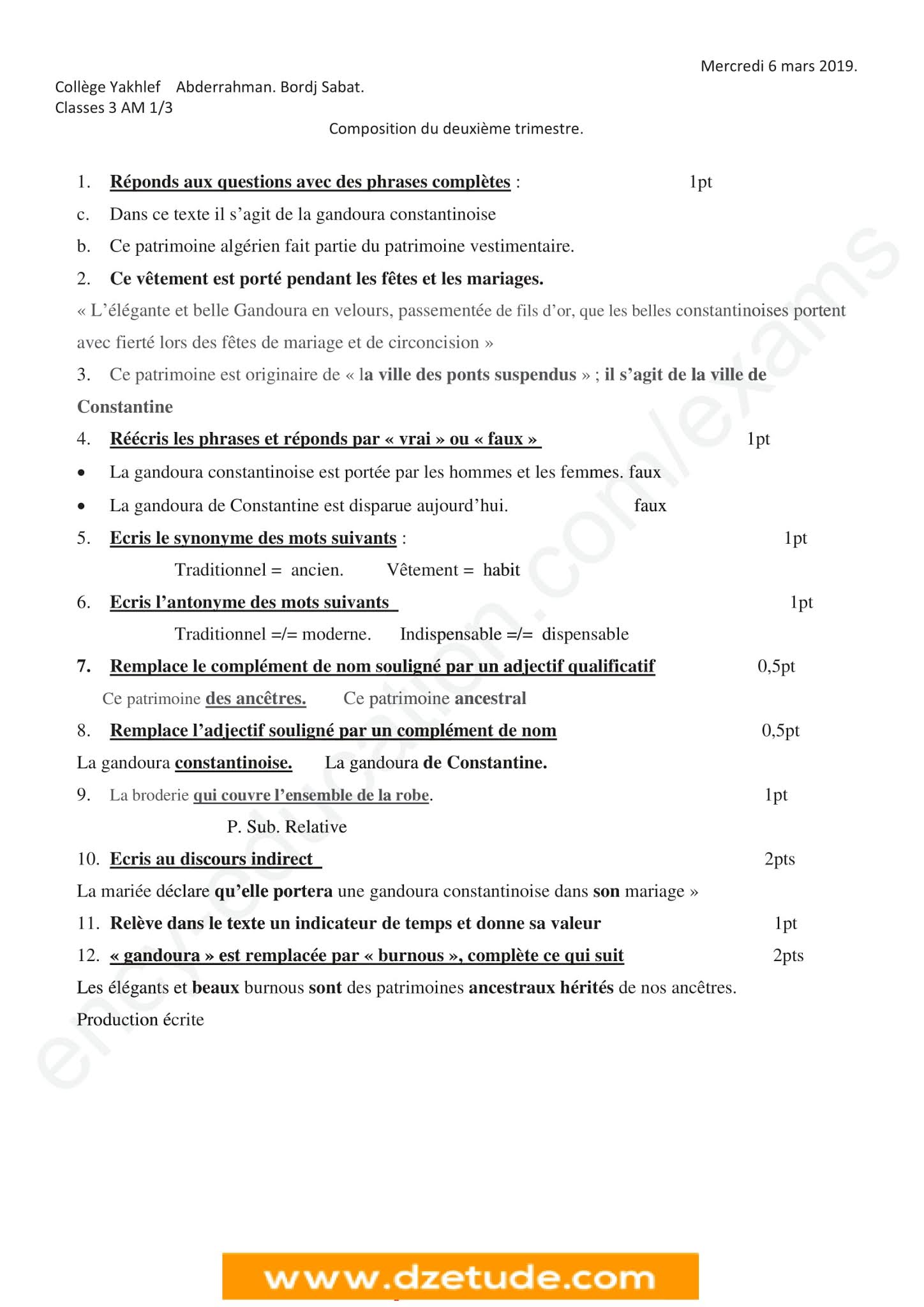 إختبار اللغة الفرنسية الفصل الثاني للسنة الثالثة متوسط - الجيل الثاني نموذج 2