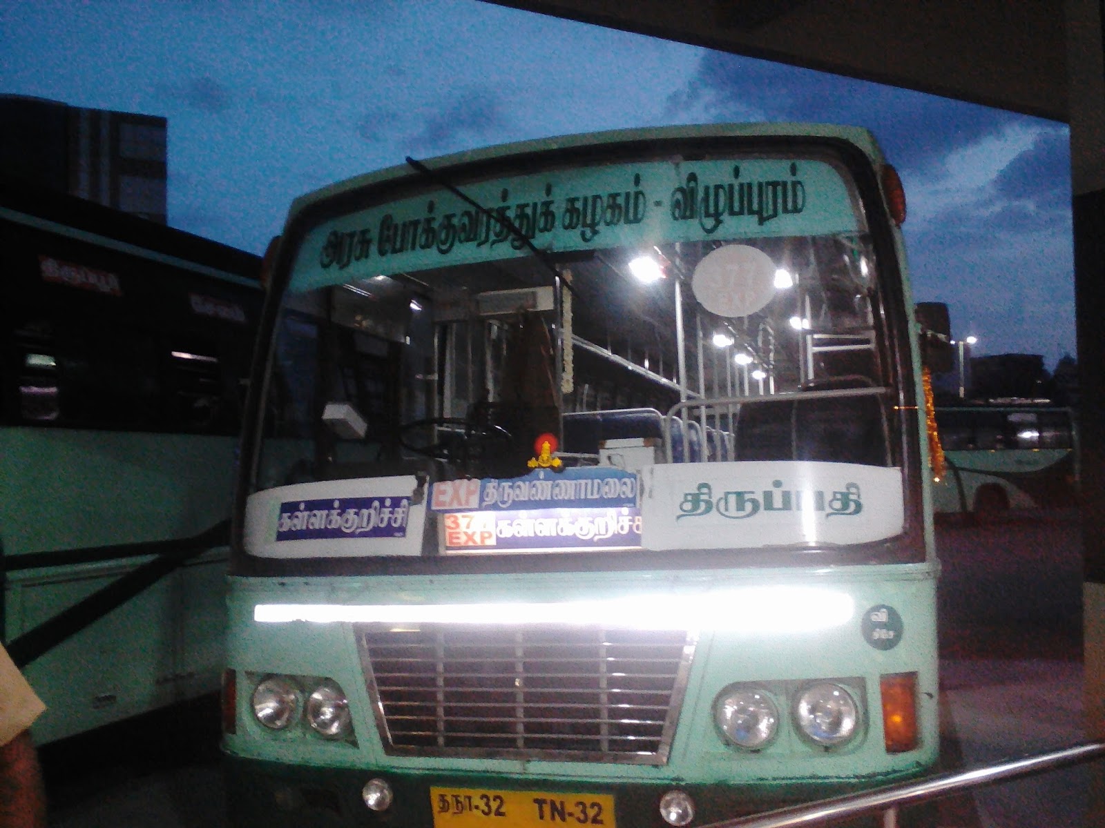 Tirupati Bus from Chennai
