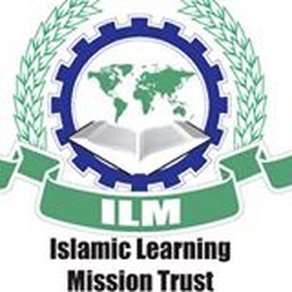 ILM College of Engineering and Technology announced Faculty recruitment ...