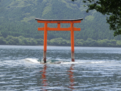 箱根：水中鳥居