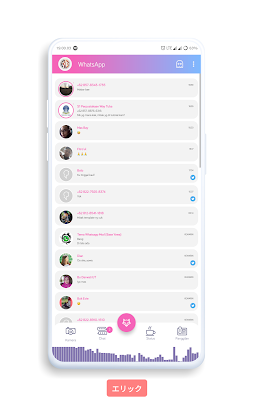 whatsapp plus themes xml download whatsapp plus themes xml download