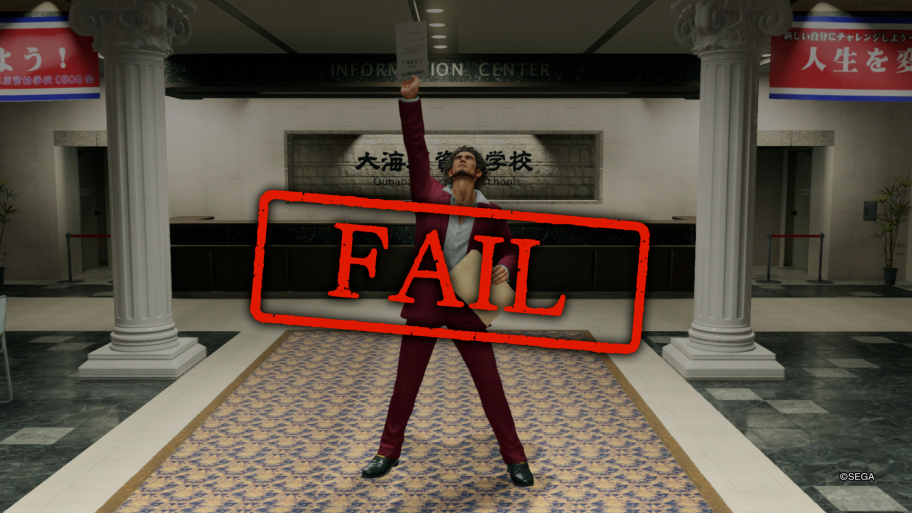 YAKUZA: LIKE A DRAGON: REVIEW