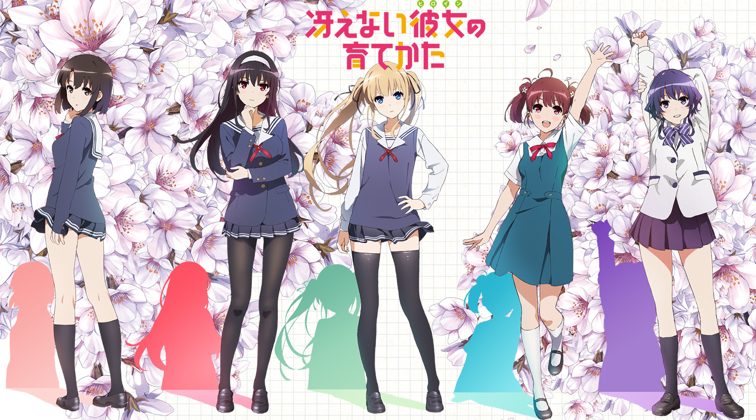 Download Coba Saenai Heroine No Sodatekata Bd Free Wallpaper Coba Saenai Heroine No Sodatekata Bd For iPhone