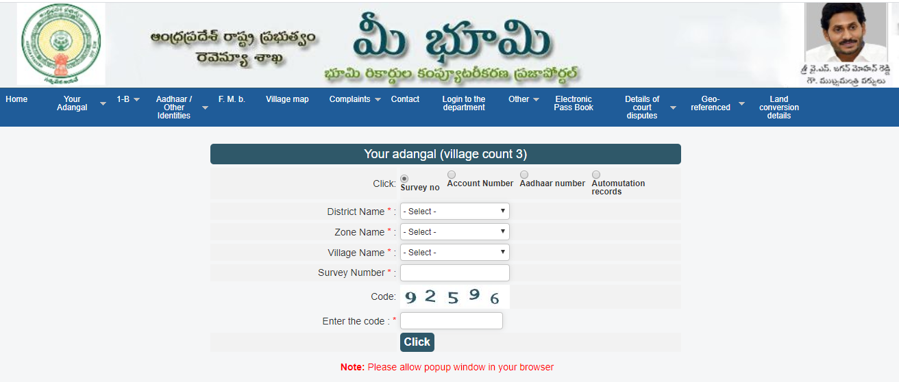 Meebhoomi Adangal AP Check