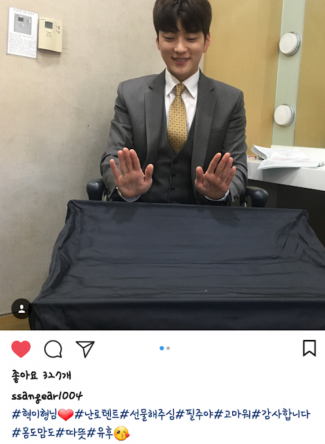 흔한 공중파 주말드라마 의문의 더 큰 대한민국...jpg | 인스티즈