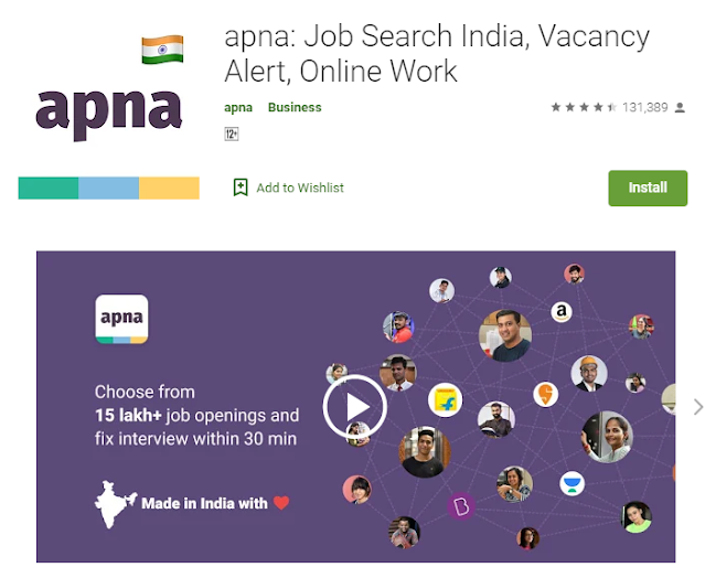 apna-job.png