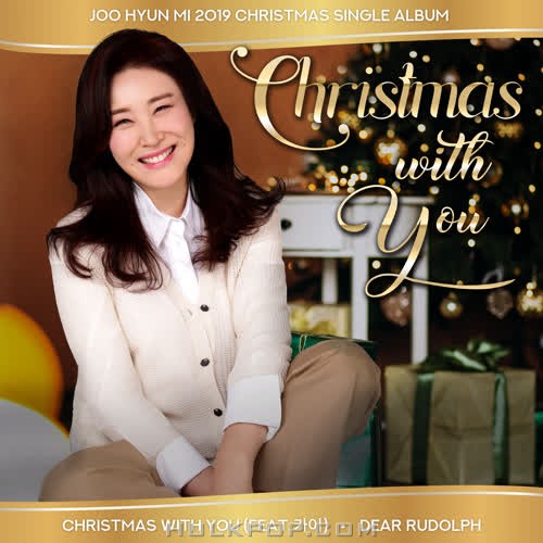 Ju Hyun Mi – Christmas With You – Single
