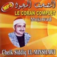 mohamed seddik el menchaoui mp3