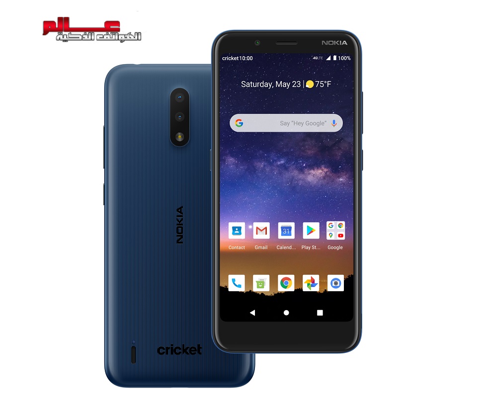 مواصفات و مميزات نوكيا Nokia C2 Tava