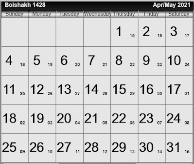 Rths Calendar 2021 22 | Calendar oct 2021 Rths Calendar 2021 22 | Calendar oct 2021