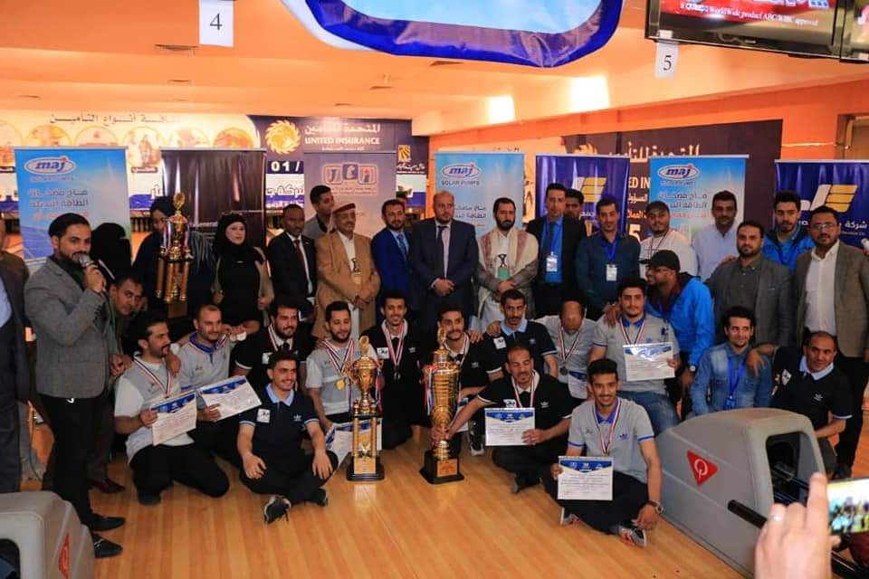 اختتام فعاليات بطولة الجمهورية للبولينج