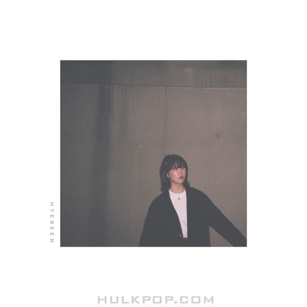 Byun Hye Bin – 이 밤이 지나도 우린 괜찮을 거야 – Single