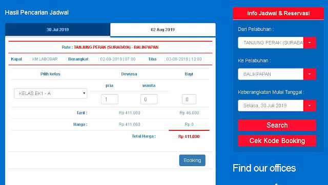 Cara Beli Tiket Kapal Laut Pelni Online Via Indomart atau alfamart