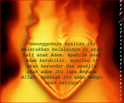 Penyakit Hati Dalam Islam