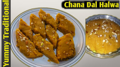 chana-dal-halwa-recipe
