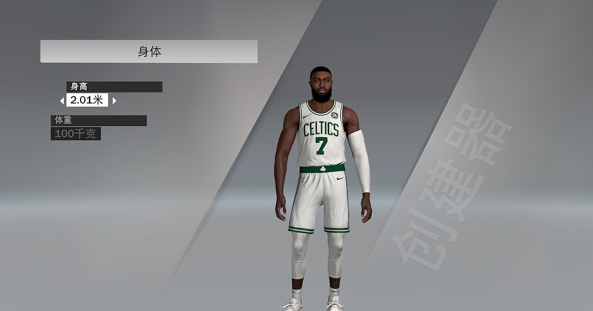 Jaylen Brown Hair Update By Myth25 [FOR 2K20] NBA 2K