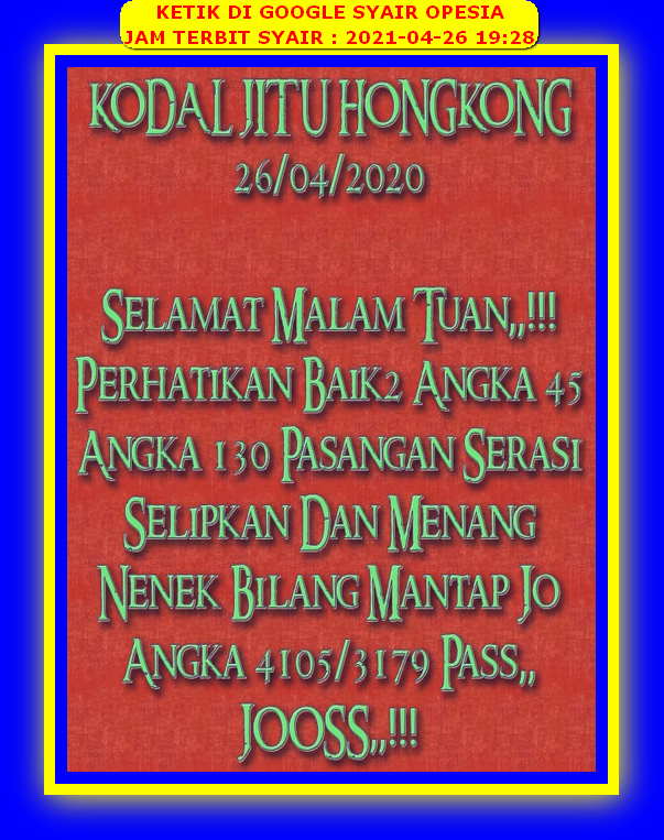Forum Syair Hongkong 26 April 2021 Royal Syair