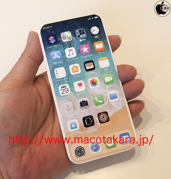 Spesifikasi iPhone 13