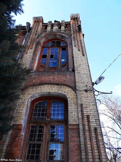 мой фасад ростов на дону общественное движение. Смотреть фото мой фасад ростов на дону общественное движение. Смотреть картинку мой фасад ростов на дону общественное движение. Картинка про мой фасад ростов на дону общественное движение. Фото мой фасад ростов на дону общественное движение мой фасад ростов на дону общественное движение. Смотреть фото мой фасад ростов на дону общественное движение. Смотреть картинку мой фасад ростов на дону общественное движение. Картинка про мой фасад ростов на дону общественное движение. Фото мой фасад ростов на дону общественное движение