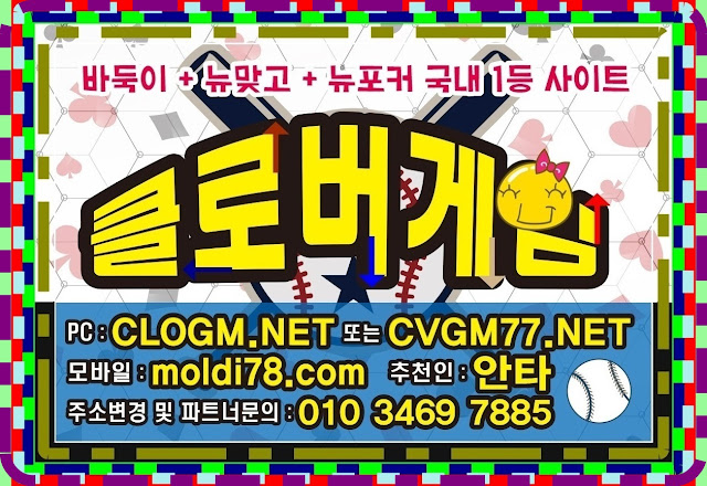 %25EB%25AA%25B0%25EB%2594%2594%25EB%25B8