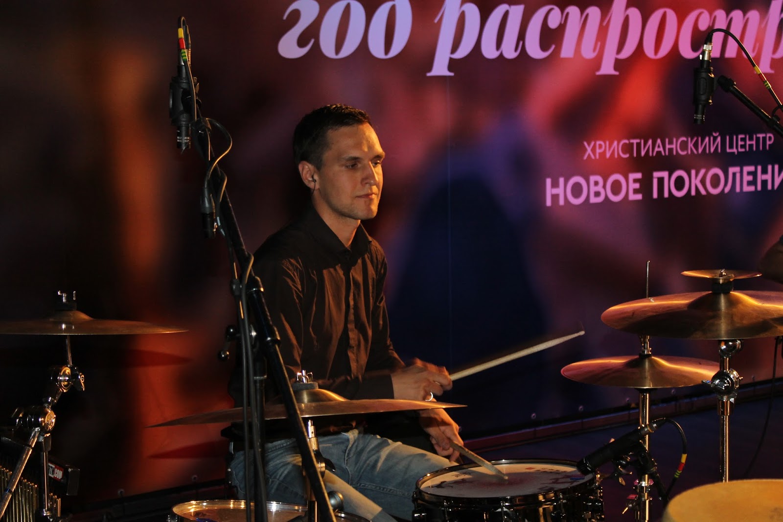 концерт служение