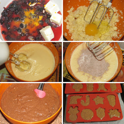 Рождественские кексы на красном вине