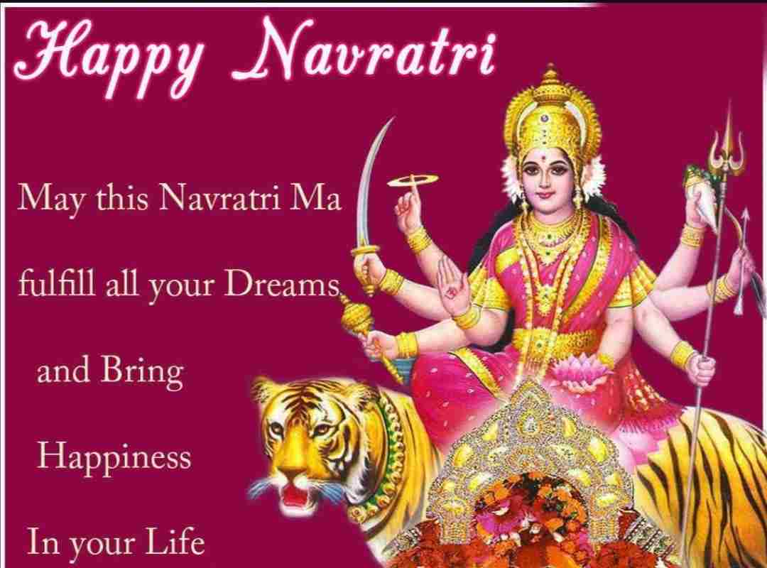 Navratri Whatsapp Images, messages, Quotes, Navratri Status
