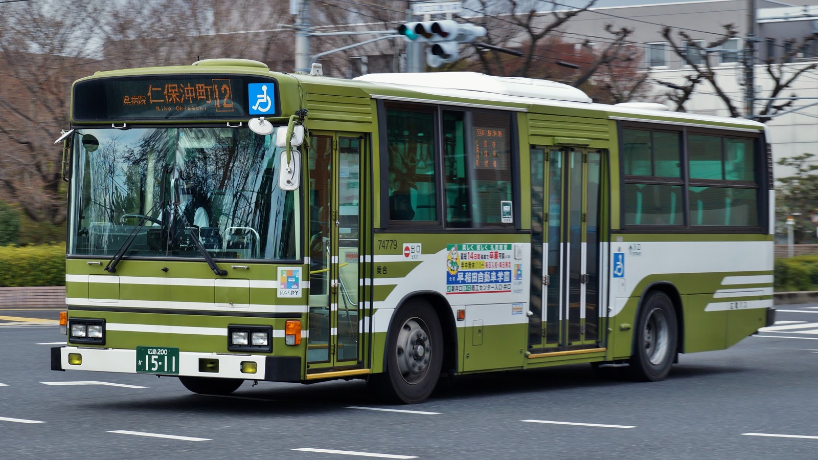 広島のバス: 広電バス 元横浜市交通局