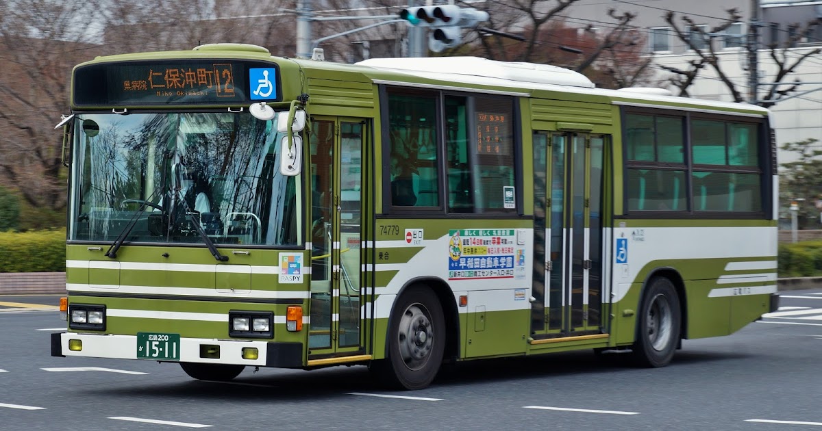 広島のバス: 広電バス 元横浜市交通局