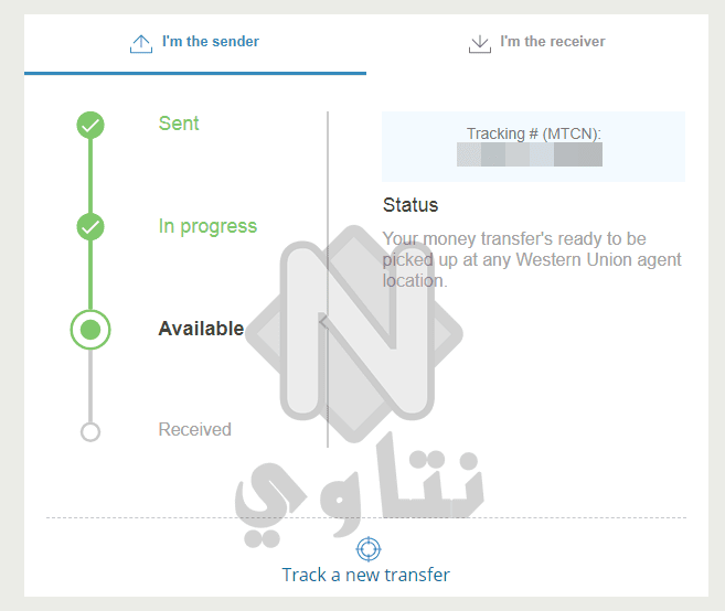 شرح ويسترن يونيون وكيفية استلام وإرسال وعمولة الحوالات