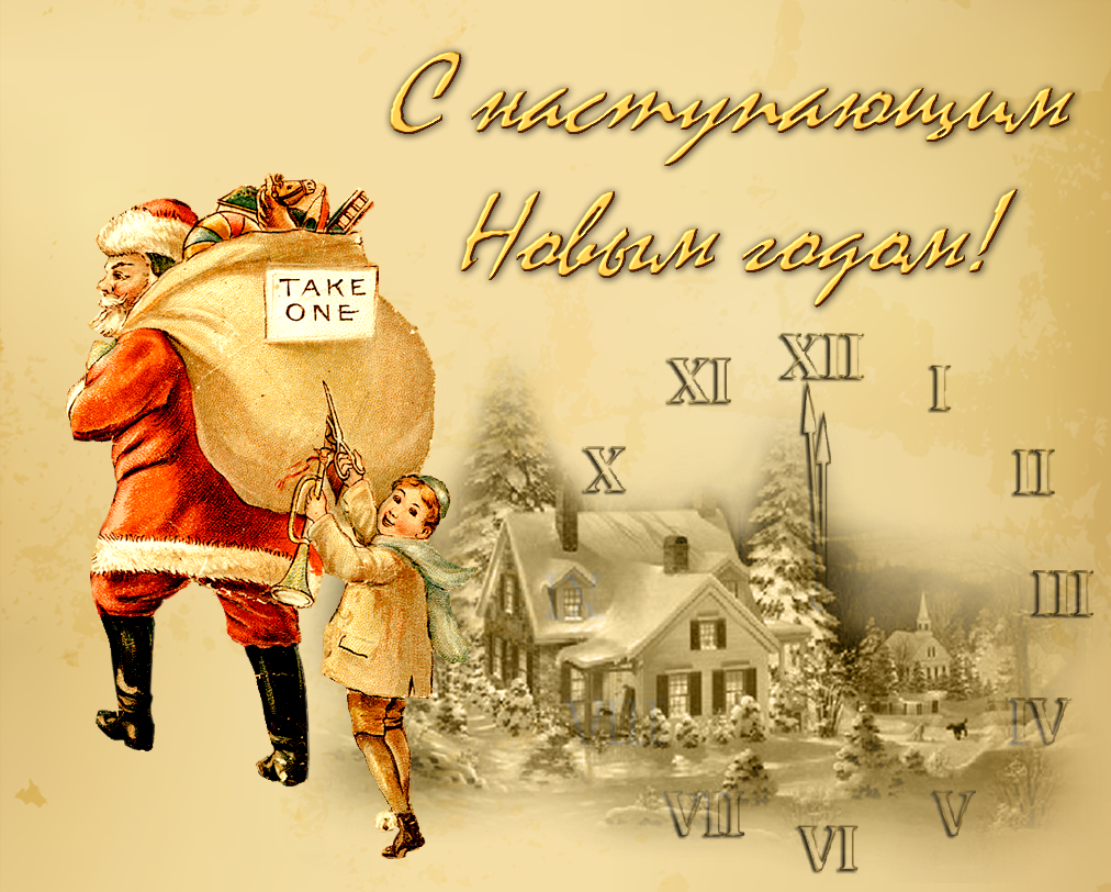 мини открытки комплименты. стильные открытки на каждый день. стикеры благодарности. подбор открыток. юмор.