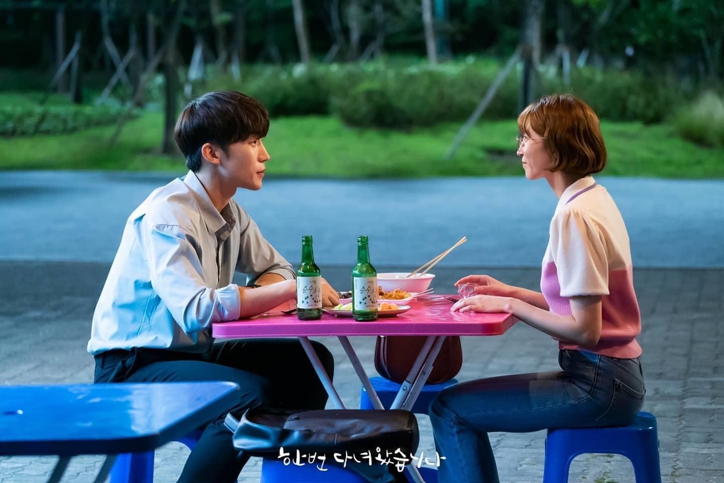 8.9%2B%25EB%258B%25A4%25ED%259D%25AC%25E