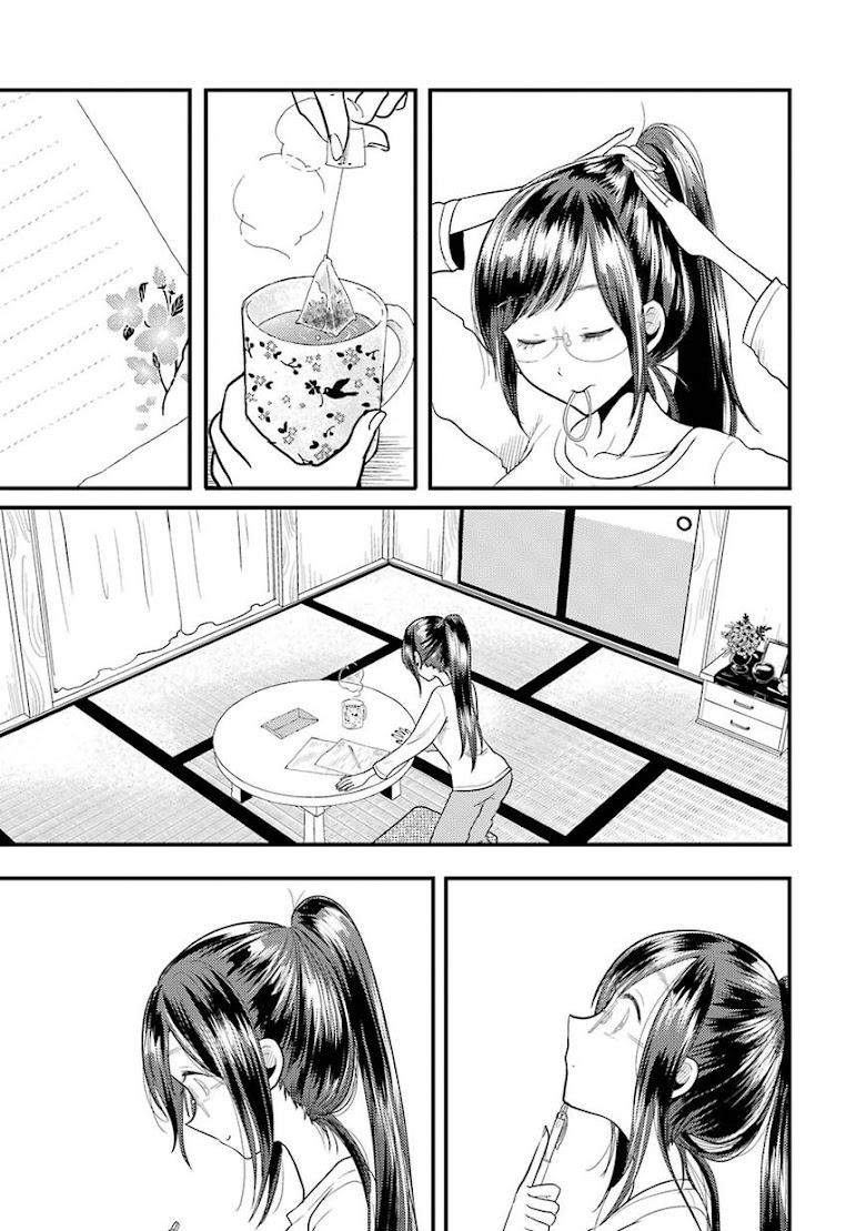 Yakumo-san wa Edzuke ga Shitai. - หน้า 22