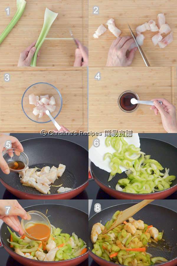Celery Fish Stir Fry Procedures