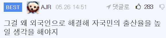 이 이미지는 대체 속성이 비어있습니다. 그 파일 이름은 20210527184323.png입니다