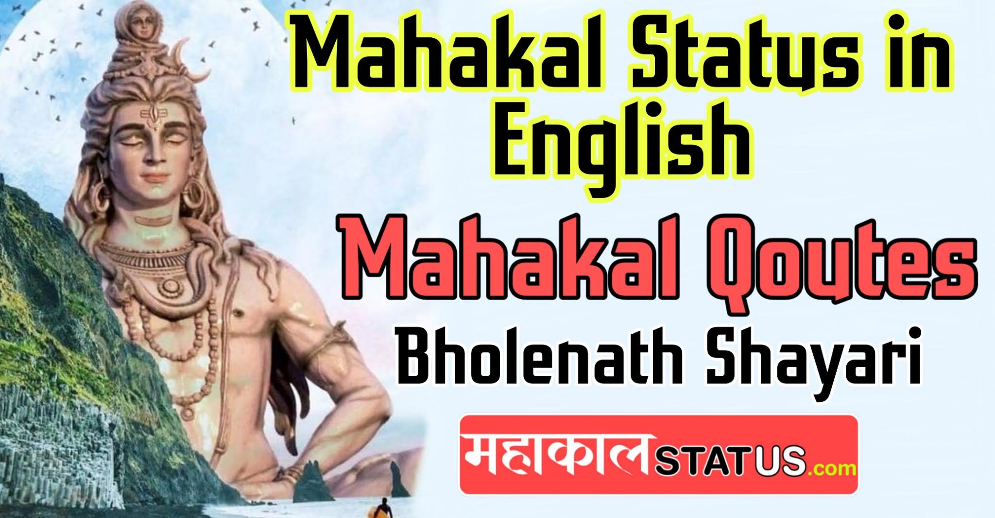 Mahakal Status in English & Hindi