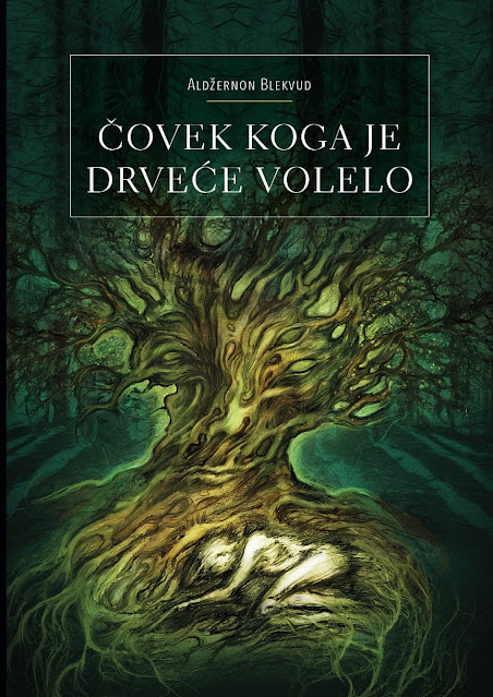 %25C4%258COVEK+KOGA+JE+DRVE%25C4%2586E+V