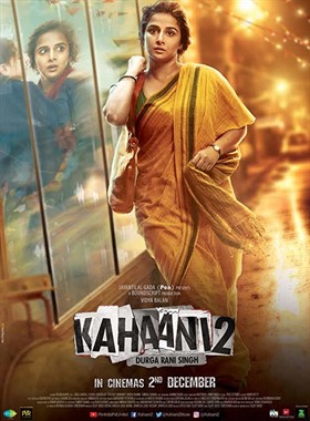 مشاهدة فيلم Kahaani 2 2016 مدبلج اون لاين