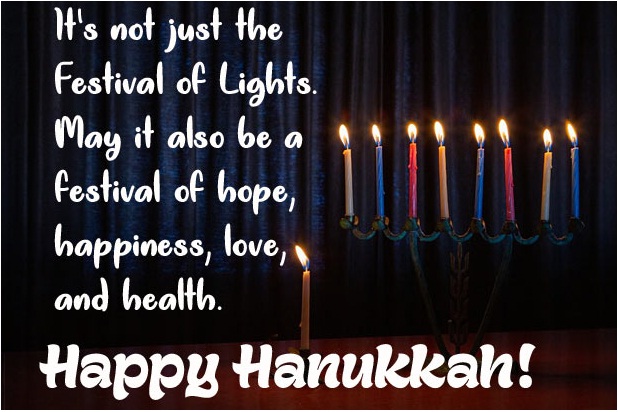 Happy Hanukkah 2020 Chanukah 2020 Hanukkah 2020 Hanukkah 2020 Quotes In Hebrew