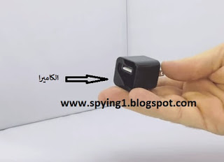 كاميرات مراقبة مخفية عن طريق الجوال كاميرات مراقبة صغيرة مخفية