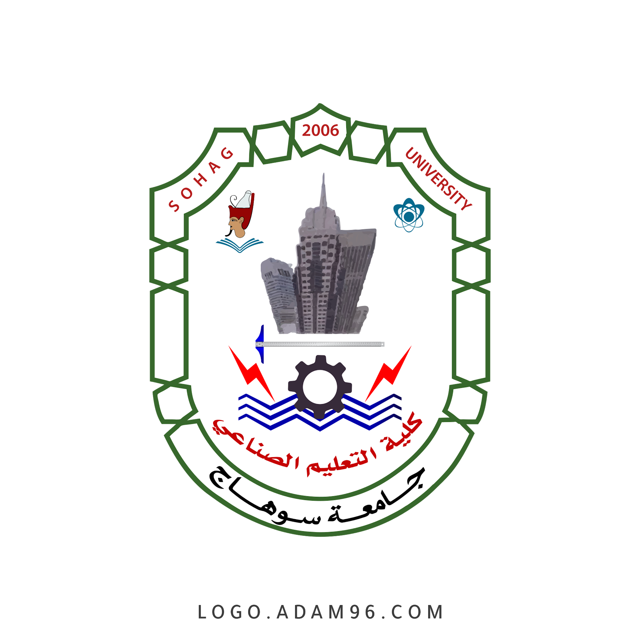 تحميل شعار جامعة سوهاج ـ كلية التعليم الصناعي لوجو رسمي عالي الجودة PNG