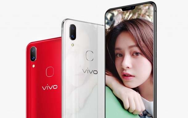 Vivo X21i Vivo X21i