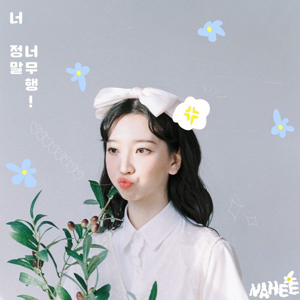 Nahee – I’m not fine! – Single